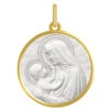 Médaille Médaille Notre Dame De Douceur - Or Jaune 18ct & Nacre 1 Médaille Médaille Notre Dame De Douceur - Or Jaune 18ct & Nacre -Maison de la Médaille Soldes MDM19 NAC product xl product