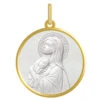 Médaille Vierge Mère Du Créateur - Or Jaune 18ct & Nacre -Maison de la Médaille Soldes MDM9 nac product