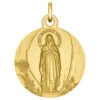 Médaille Notre Dame De Lourdes - Or Jaune 18ct 1 Médaille Notre Dame De Lourdes - Or Jaune 18ct -Maison de la Médaille Soldes Vierge de Lourde product