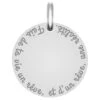 Médaille Fais De Ta Vie Un Rêve - Or Blanc 9cts -Maison de la Médaille Soldes medaille fais de ta vie un reve product 2
